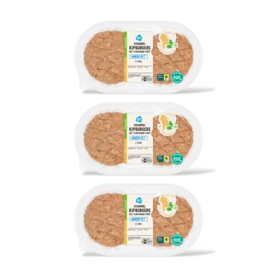 pdp-image-AH Kipburger minder vet 2 stuks 3-pack