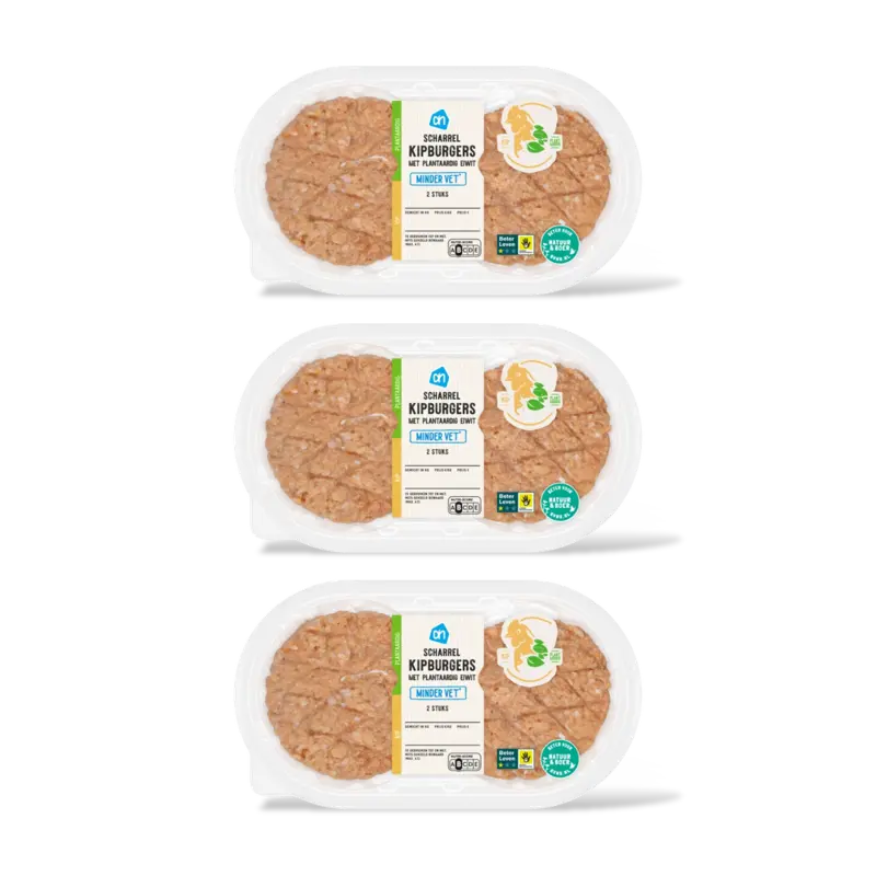 AH Kipburger minder vet 2 stuks 3-pack