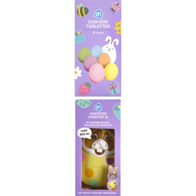 pdp-image-AH Kids Pasen pakket