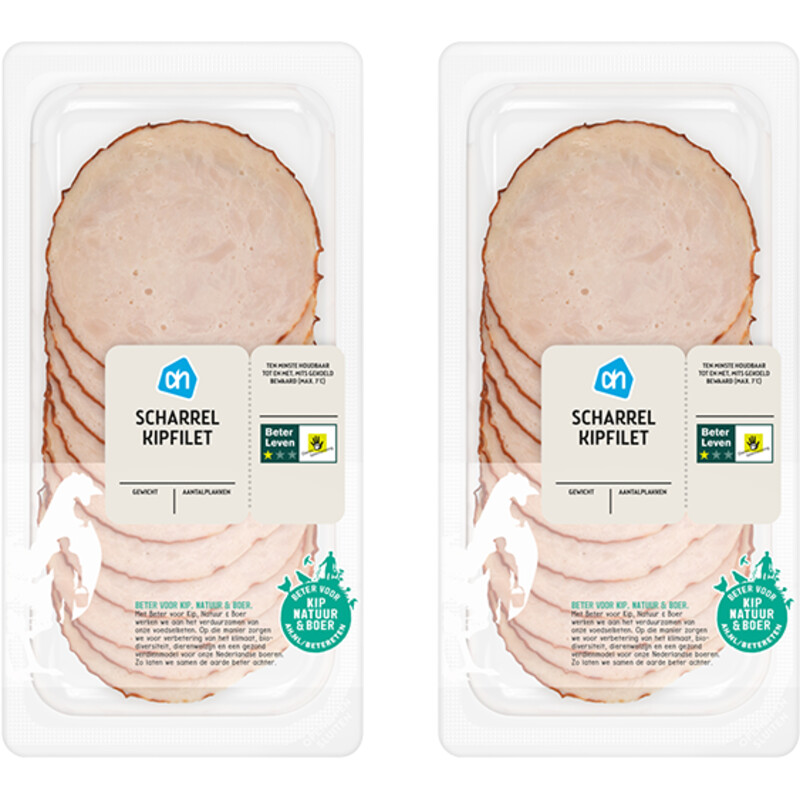 Een afbeelding van AH Scharrel kipfilet 2-pack