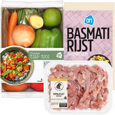 pdp-image-AH Chinese tjap tjoi pakket (compleet)