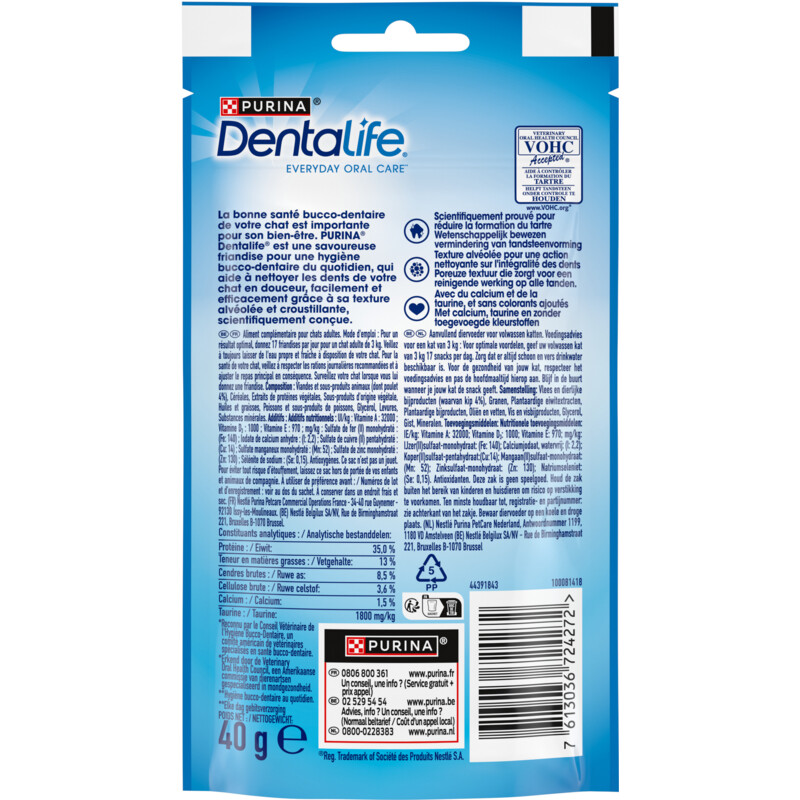 Een afbeelding van Dentalife Met heerlijke kip