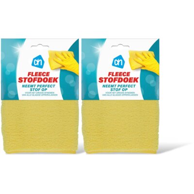 pdp-image-AH Fleece Stofdoek 2-pack