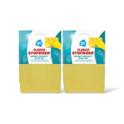 pdp-image-AH Fleece Stofdoek 2-pack