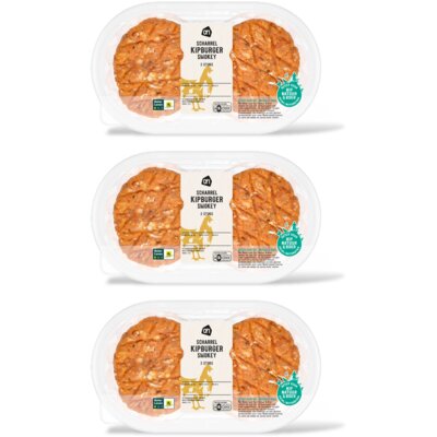 pdp-image-AH Scharrel smokey kipburger 2 stuks 3-pack