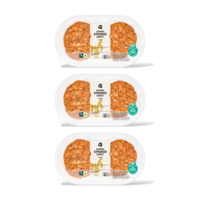 pdp-image-AH Scharrel smokey kipburger 2 stuks 3-pack