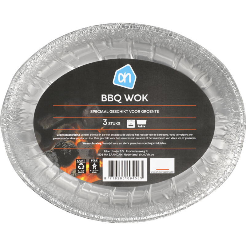 Een afbeelding van AH Wokschaal aluminium