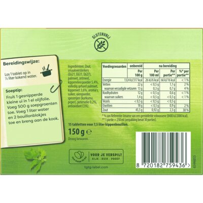 pdp-image-Knorr Kippen bouillon