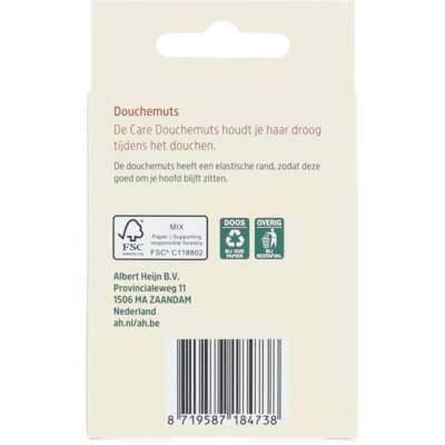 pdp-image-Care Accessories douchemuts