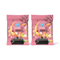 AH Strooisnoep 2-pack