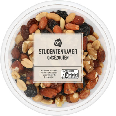 pdp-image-AH Studentenhaver ongezouten