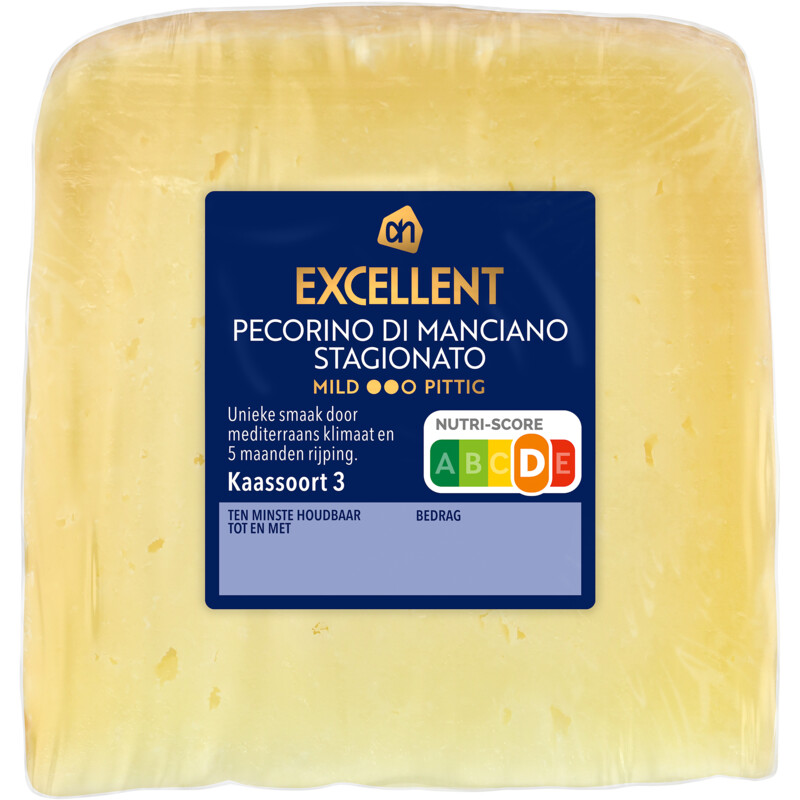 AH Excellent Pecorino di manciano stagionato 50+