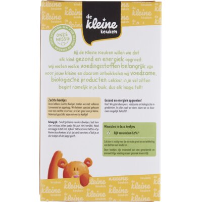 pdp-image-De Kleine Keuken Biologische zachte koekjes 6m+
