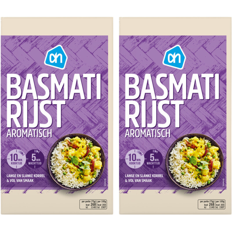 Een afbeelding van AH Basmati rijst 2-pack