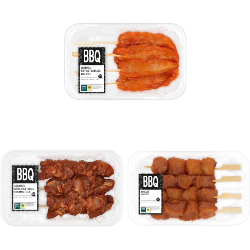 Een afbeelding van AH BBQ Kip Spies Pakket