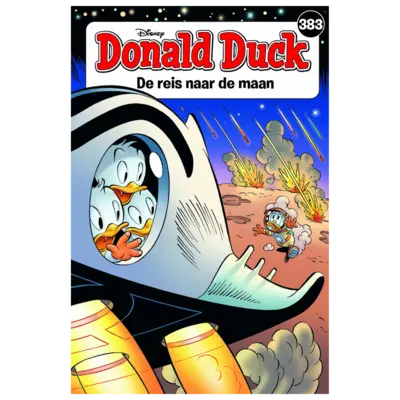 pdp-image-D duck pocket