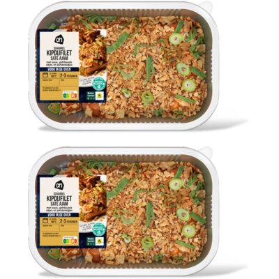 pdp-image-AH Ovenschotel scharrel kip sate ajam 2-pck