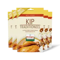 Verstegen Kruidenmix voor kip 5-pack