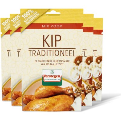 pdp-image-Verstegen Kruidenmix voor kip 5-pack