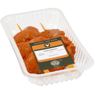 pdp-image-Wahid Kippendijspies