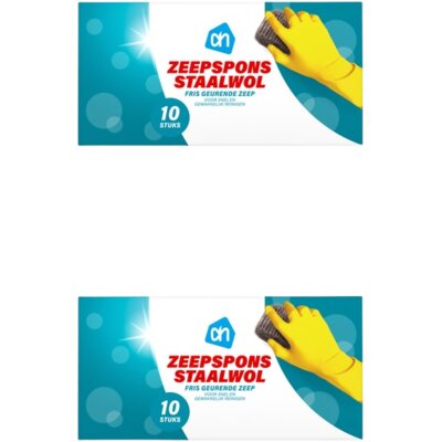 pdp-image-AH Zeepspons staalwol 2-pack