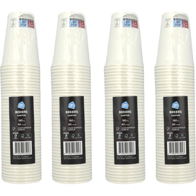 pdp-image-AH BBQ disposable beker 4-pack