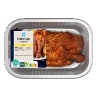 AH Gegrilde halve kip naturel