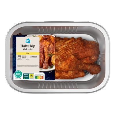 pdp-image-AH Gegrilde halve kip naturel