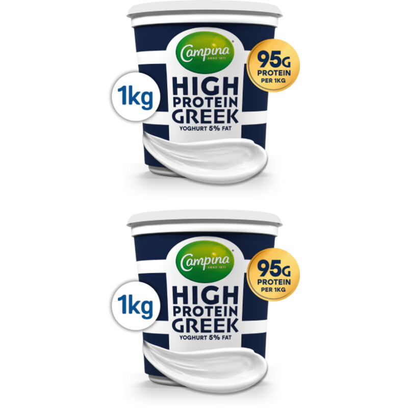 Een afbeelding van Campina Griekse yoghurt 5% 1kg 2-pack