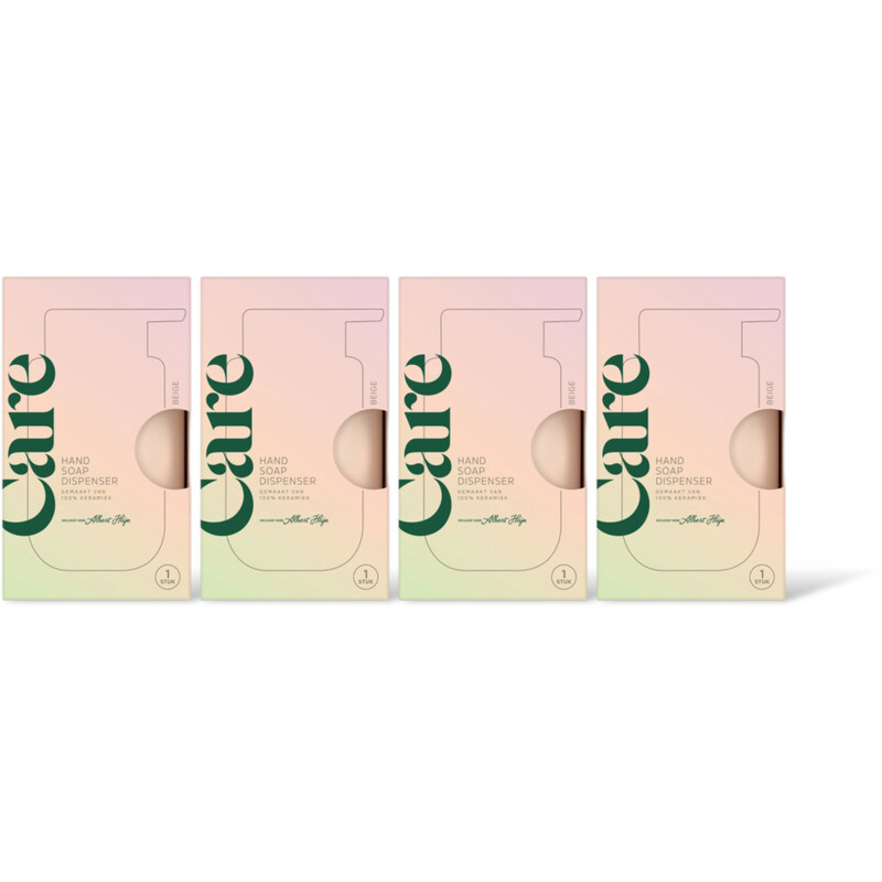 Care Hand soap dispenser beige 4-pack