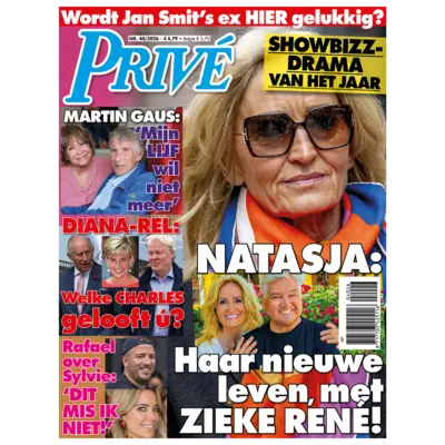 pdp-image-Prive