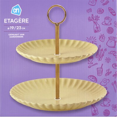 pdp-image-AH Etagere sculpted