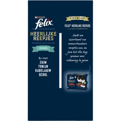 pdp-image-Felix Heerlijke reepjes vis selectie in saus