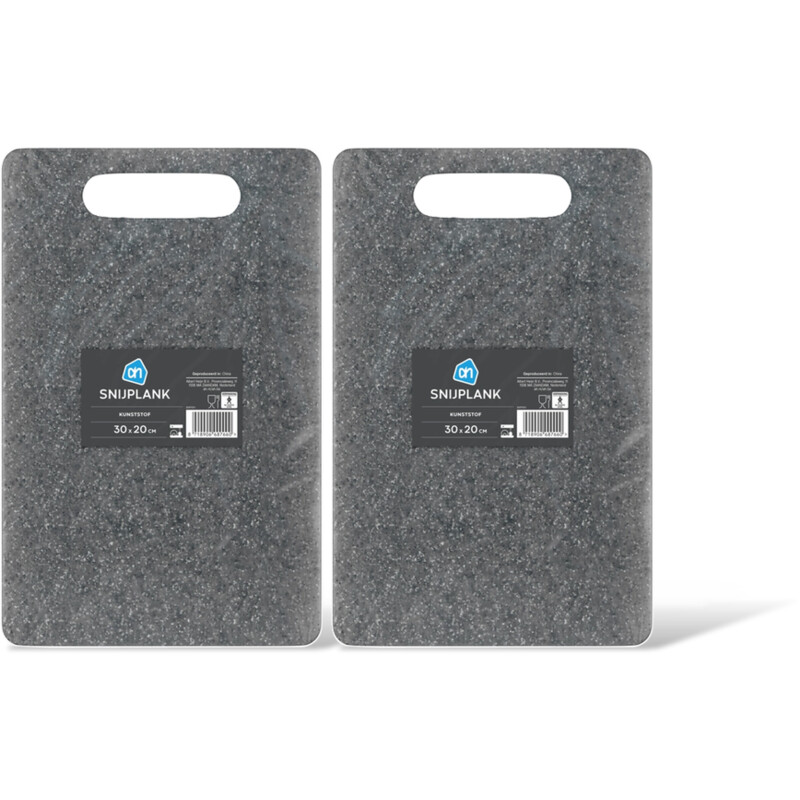 AH Snijplank 2-pack