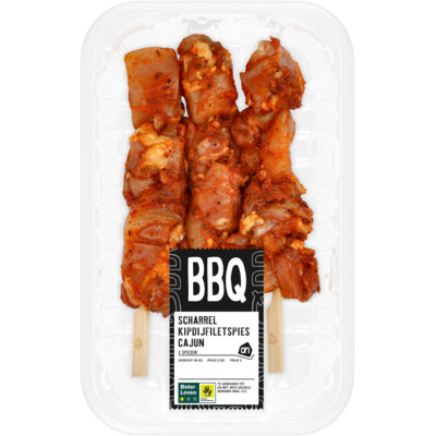 pdp-image-AH BBQ scharrel kipdijfiletspies Cajun