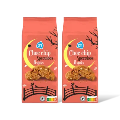pdp-image-AH Chocolate chip 2-pack