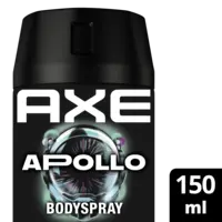 Axe Apollo deodorant bodyspray