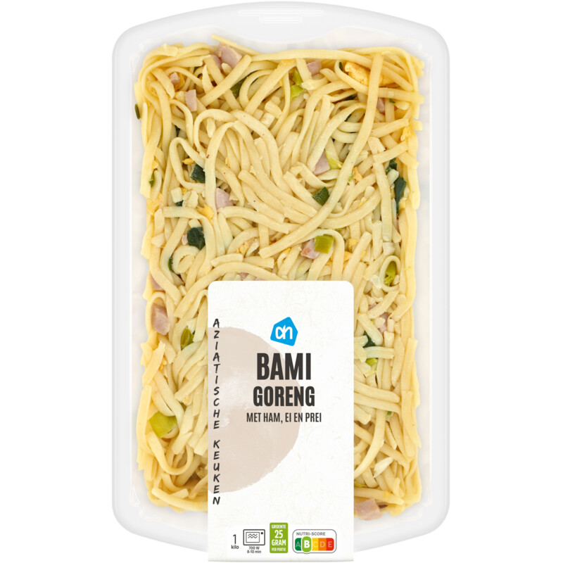 Een afbeelding van AH Bami goreng