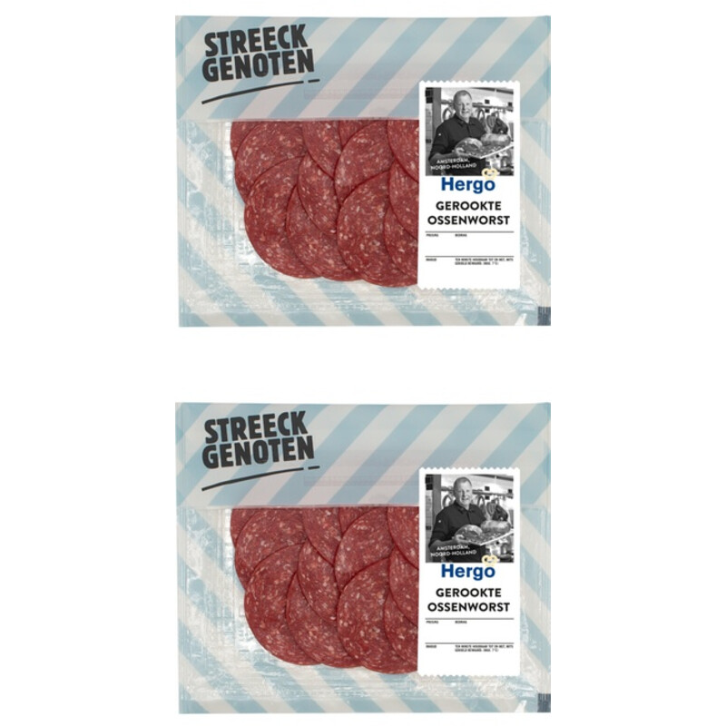 Een afbeelding van Streeckgenoten Nostalgische gerookte ossenworst 2-pack
