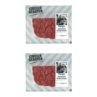 Streeckgenoten Nostalgische gerookte ossenworst 2-pack