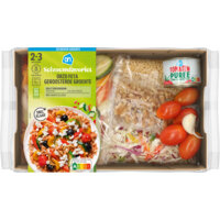 AH Gesneden verspakket orzo groente en feta