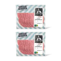 Streeckgenoten Limburgs wijncervelaat 2-pack