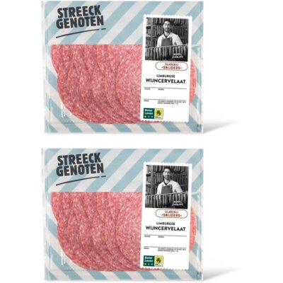 pdp-image-Streeckgenoten Limburgs wijncervelaat 2-pack