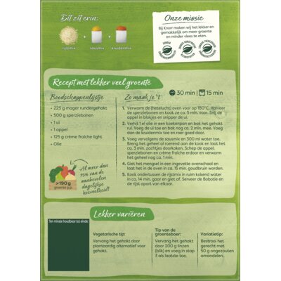 pdp-image-Knorr Wereldgerechten Zuid-Afrikaanse bobotie