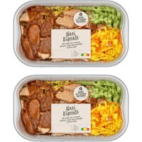 Een afbeelding van AH Verse nasi kipsaté 2-pack