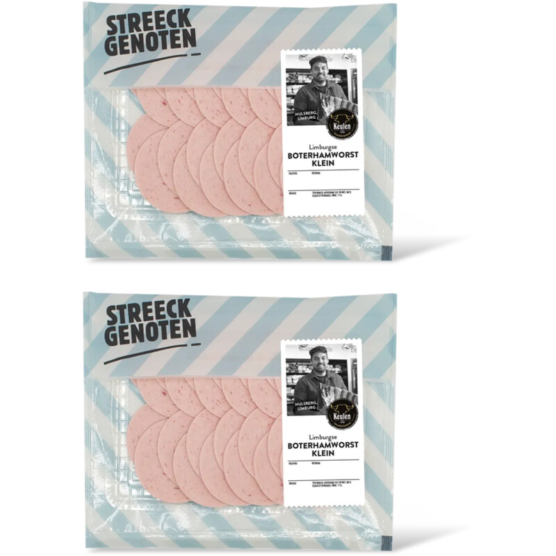 Streeckgenoten Boterhamworst klein 2-pack