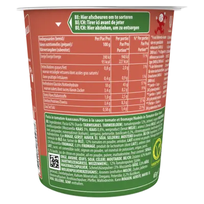 pdp-image-Knorr Cup pasta tomato mozarella bel