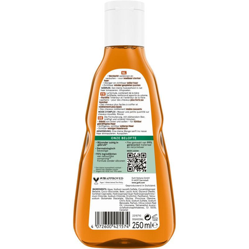 Een afbeelding van Guhl Stevigheid shampoo