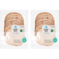 AH Scharrel kipfilet pittig 2-pack