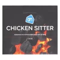 AH Chicken sitter